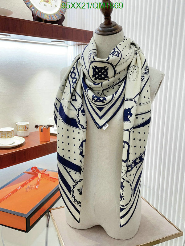 SAMC - HMS Scarves - 688