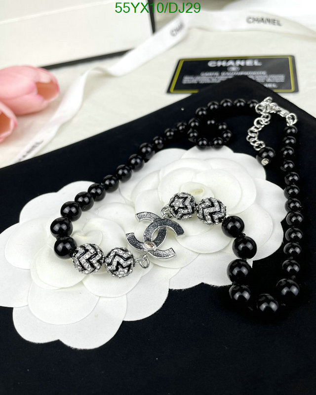 SAMC - CHL Jewelry Necklace - 082