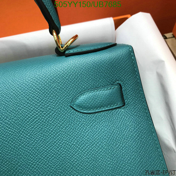 SAMC - HMS Bags - 326
