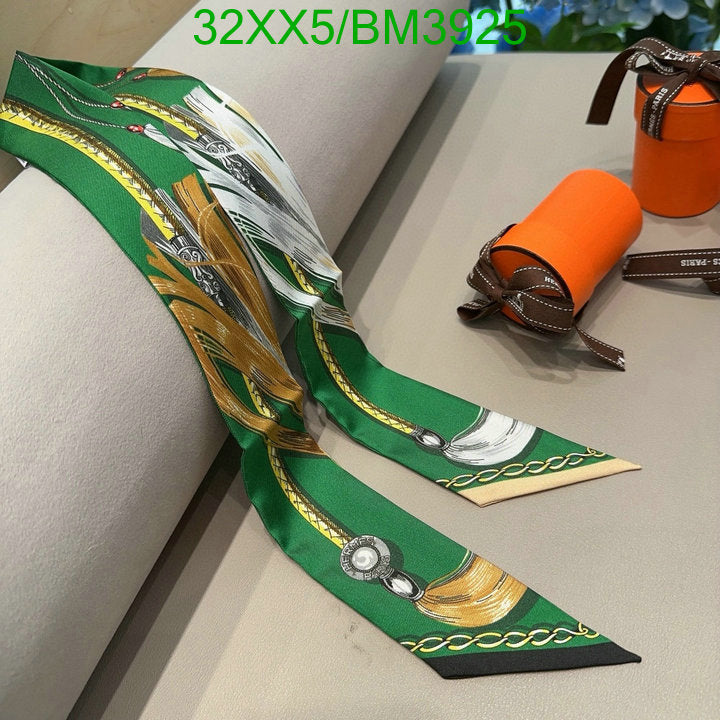 SAMC - HMS Scarves - 250