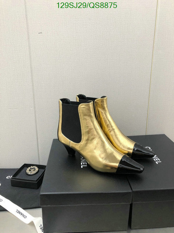 SAMC - Mix Boots - 120