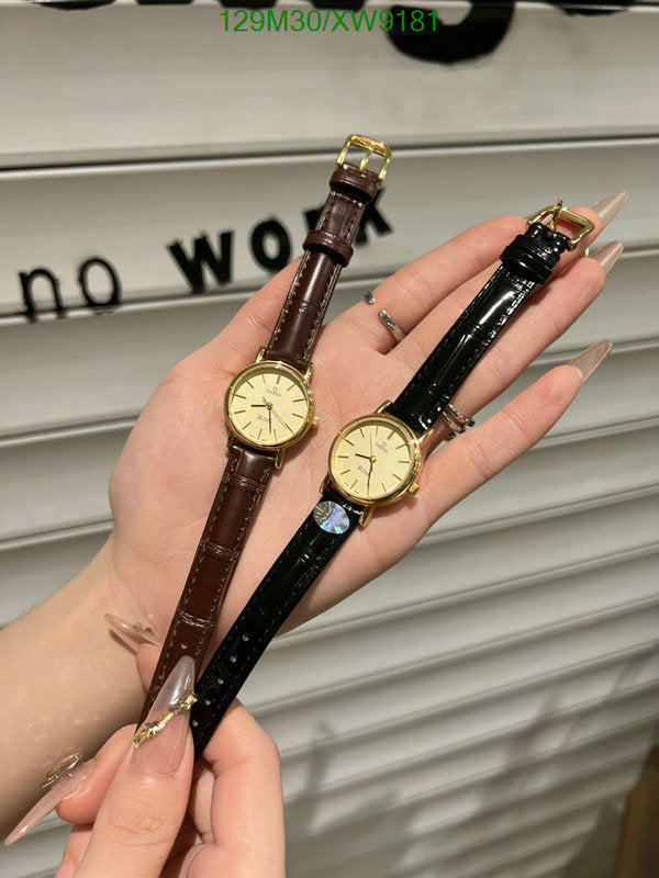 SAMC - OG Watches - 086