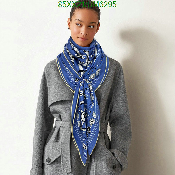 SAMC - HMS Scarves - 405
