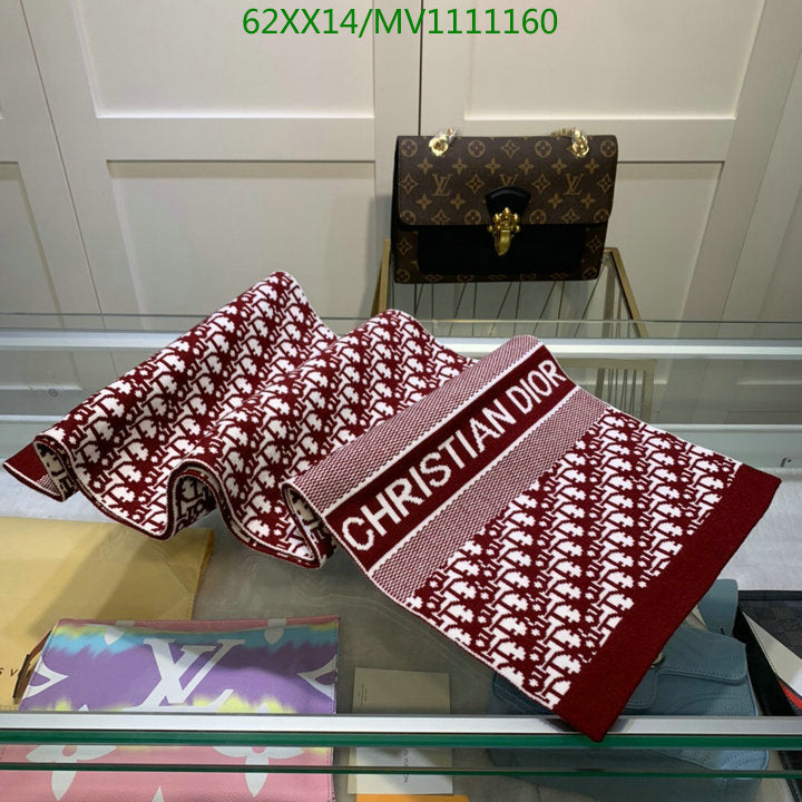 SAMC - DOR Scarves - 446