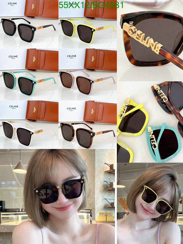 SAMC - COL Glasses - 047