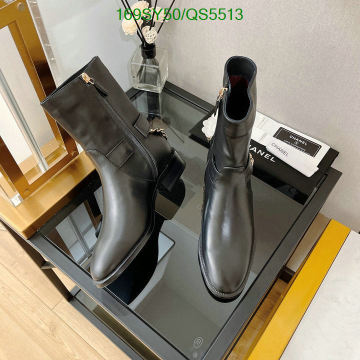 SAMC - Mix Boots - 318