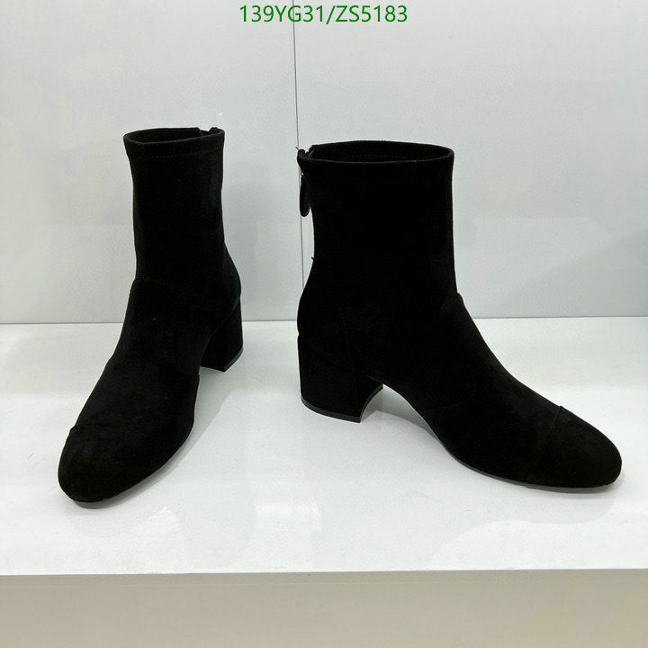 SAMC - Mix Boots - 409