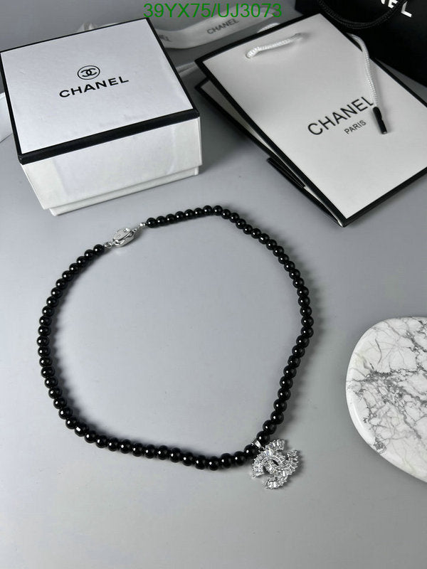 SAMC - CHL Jewelry - 730