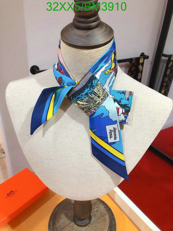 SAMC - HMS Scarves - 288