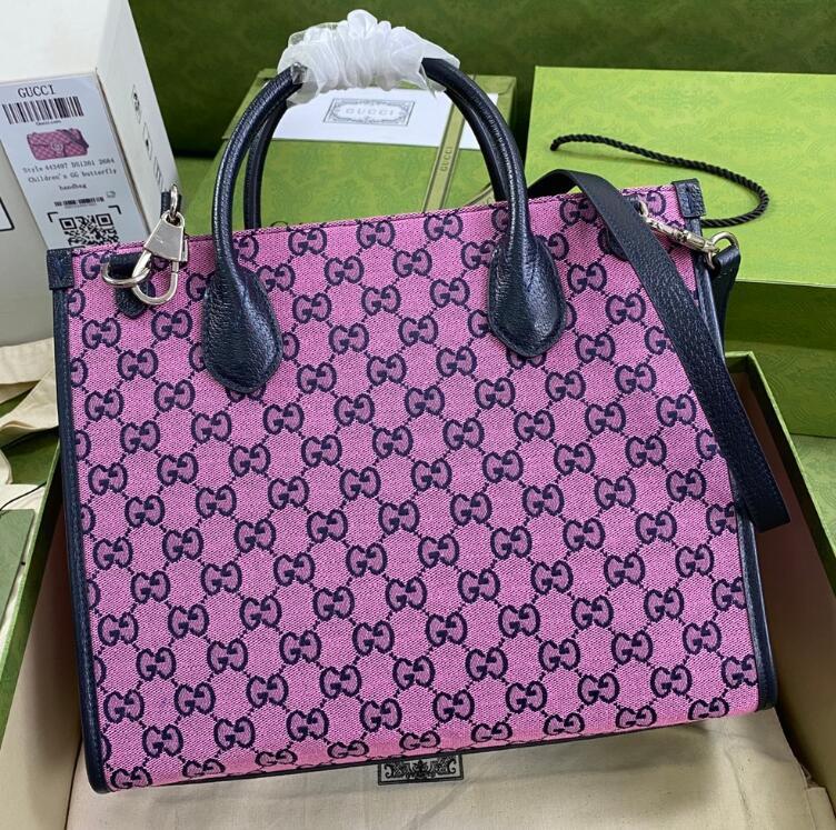 SAMC - GUKI Bags - 1807