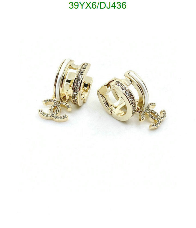 SAMC - CHL Jewelry - 287