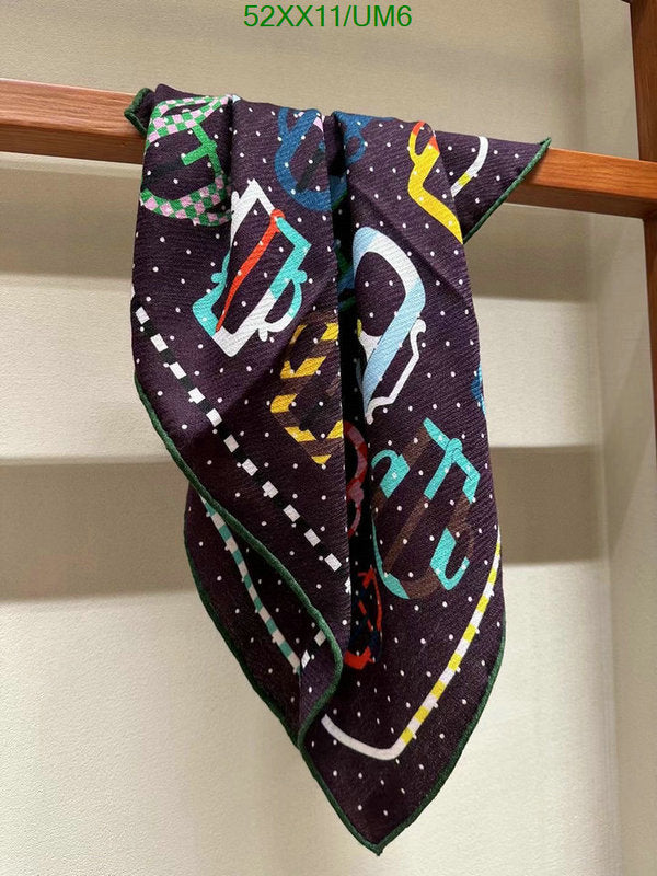 SAMC - HMS Scarves - 530