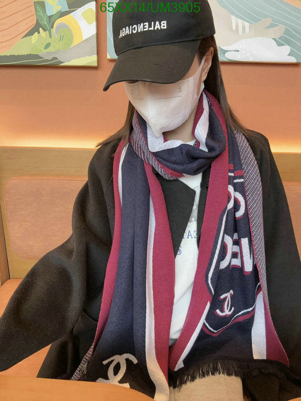 SAMC - CHL Scarves - 372
