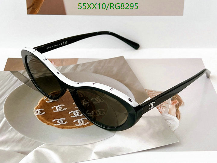 SAMC - CHL Glasses - 279
