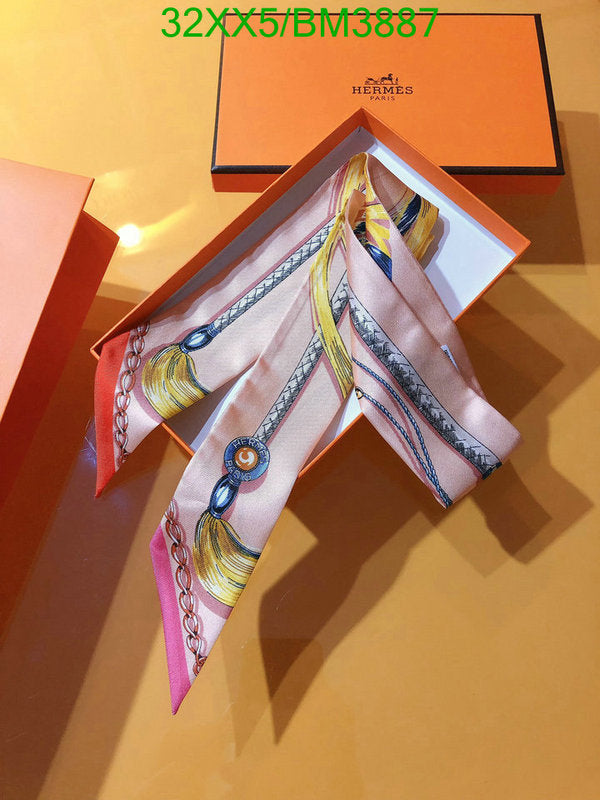 SAMC - HMS Scarves - 293