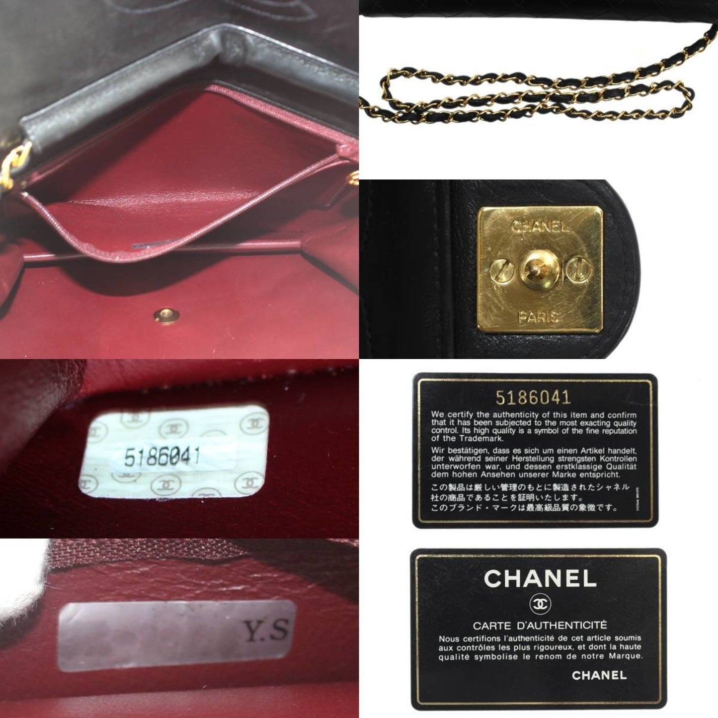 Chanel Timeless Leather Handbag with Box and ity Card