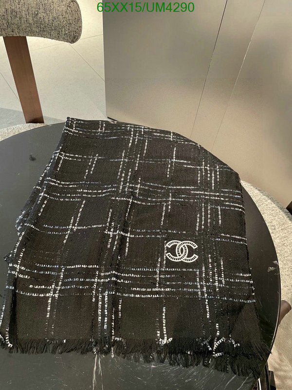 SAMC - CHL Scarves - 355