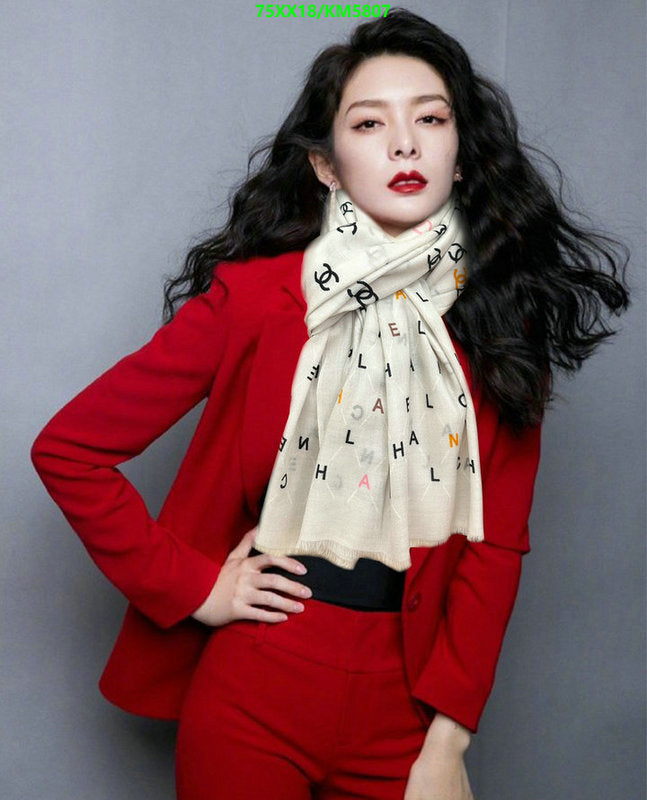 SAMC - CHL Scarves - 037