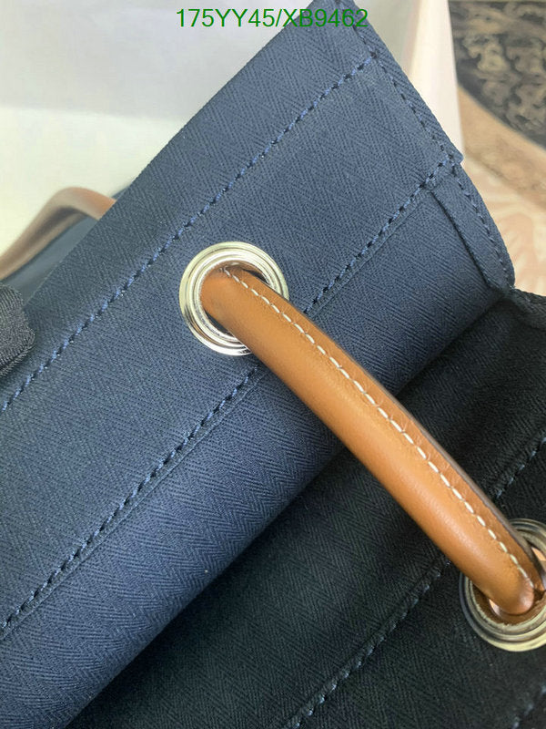 SAMC - HMS Bags - 468