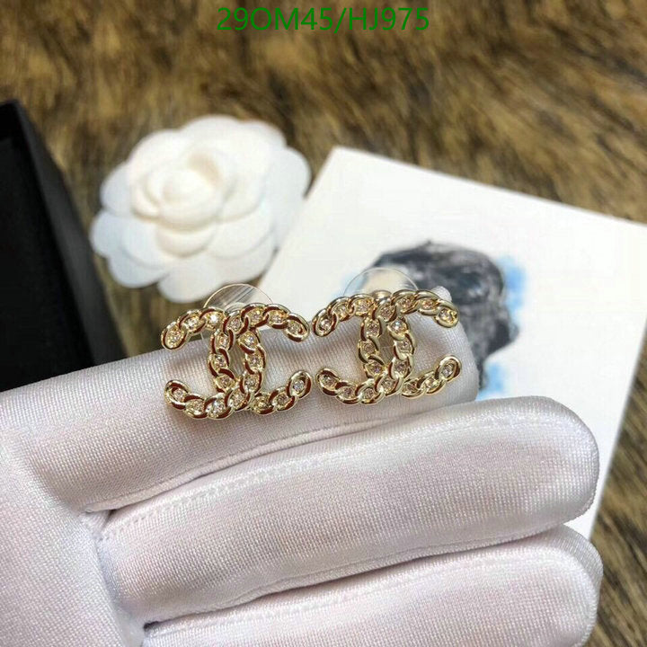 SAMC - CHL Jewelry - 725