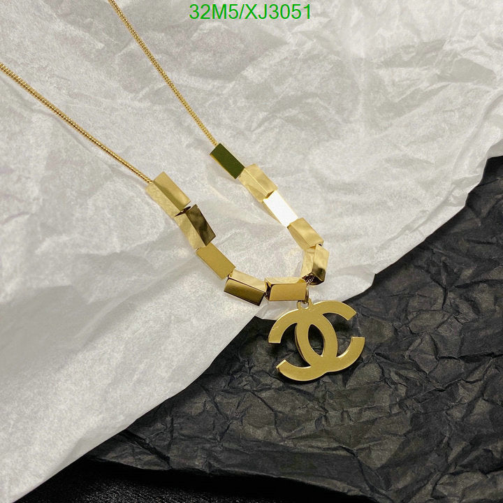 SAMC - CHL Jewelry Necklace - 252