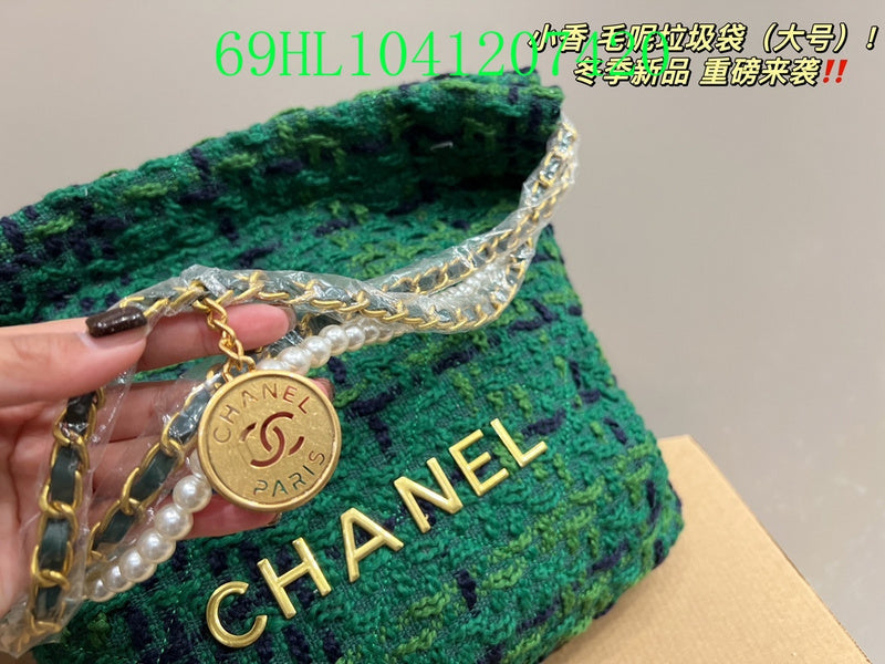 Glami - CHL Bags - 1743