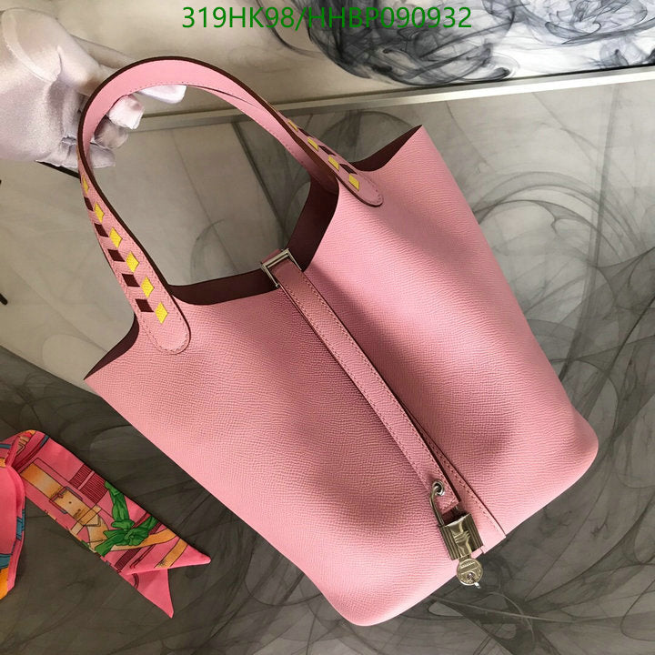 SAMC - HMS Bags - 501