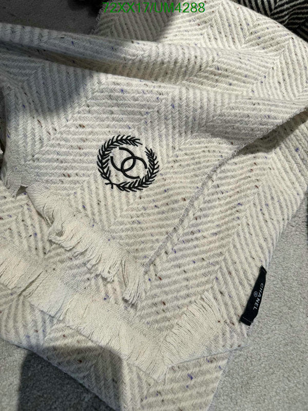 SAMC - CHL Scarves - 358