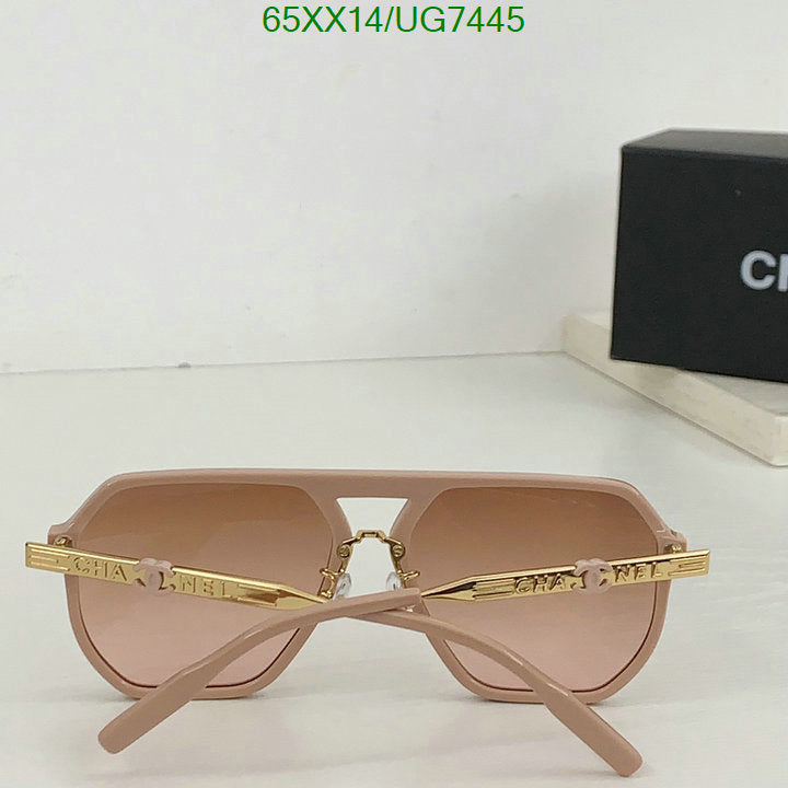 SAMC - CHL Glasses - 215