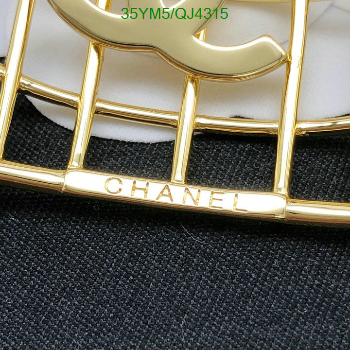 SAMC - CHL Jewelry Earrings - 468