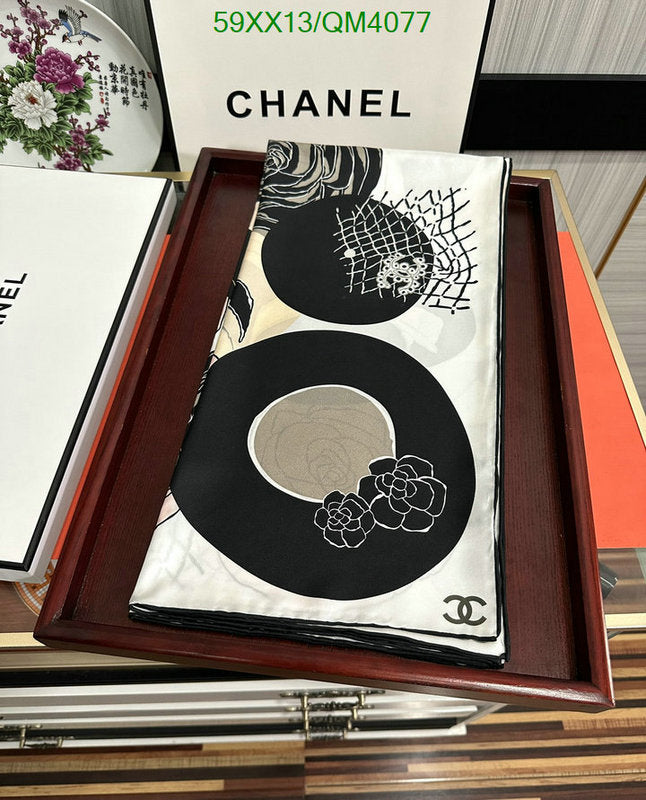 SAMC - CHL Scarves - 636