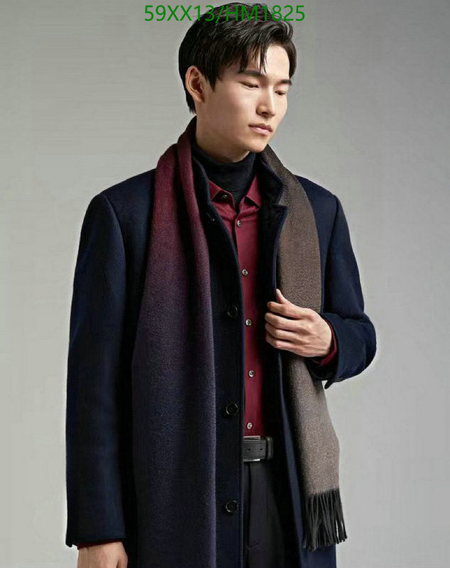 SAMC - HMS Scarves - 897