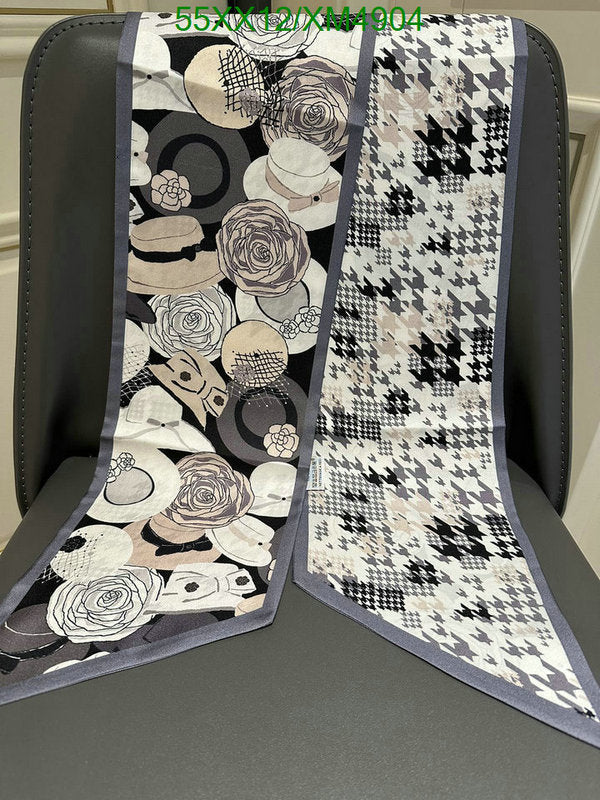 SAMC - CHL Scarves - 781