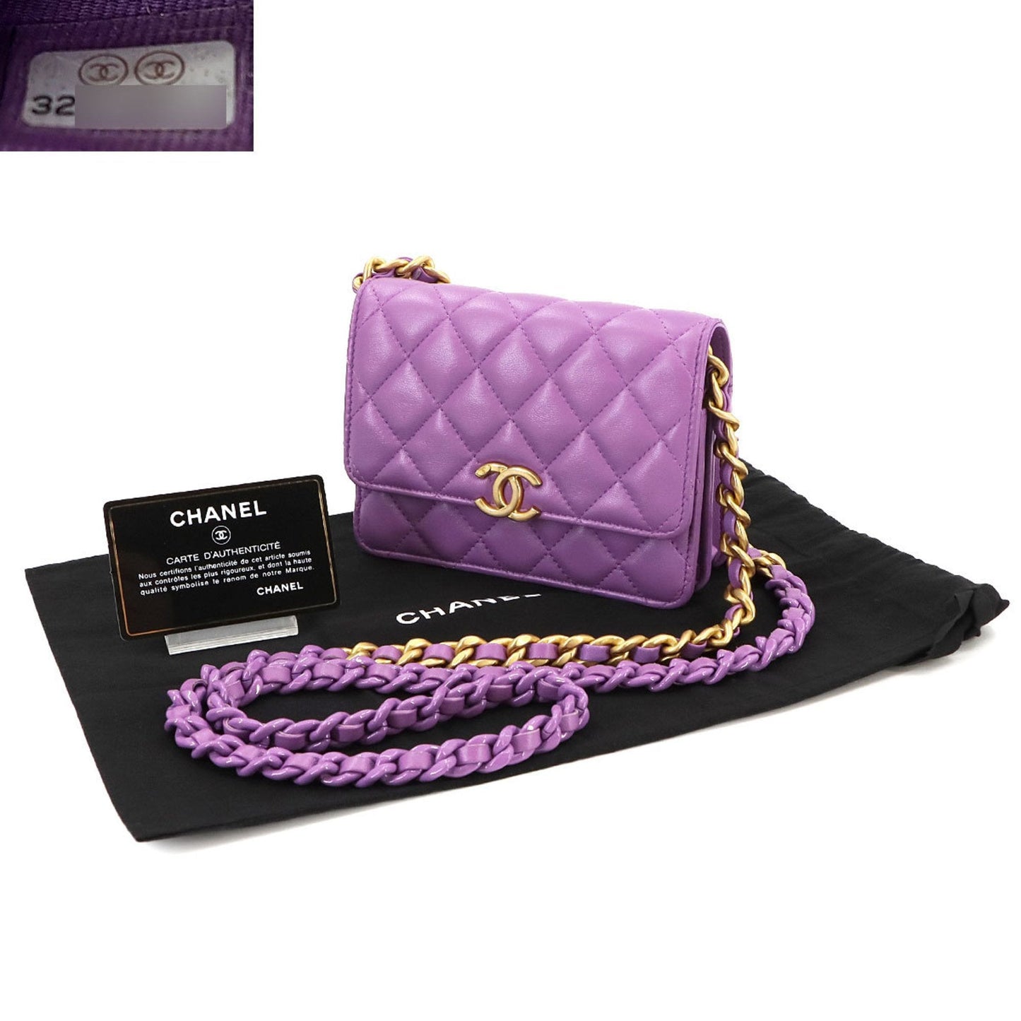 Chanel Leather Shoulder Bag with Dust Bag and  Card