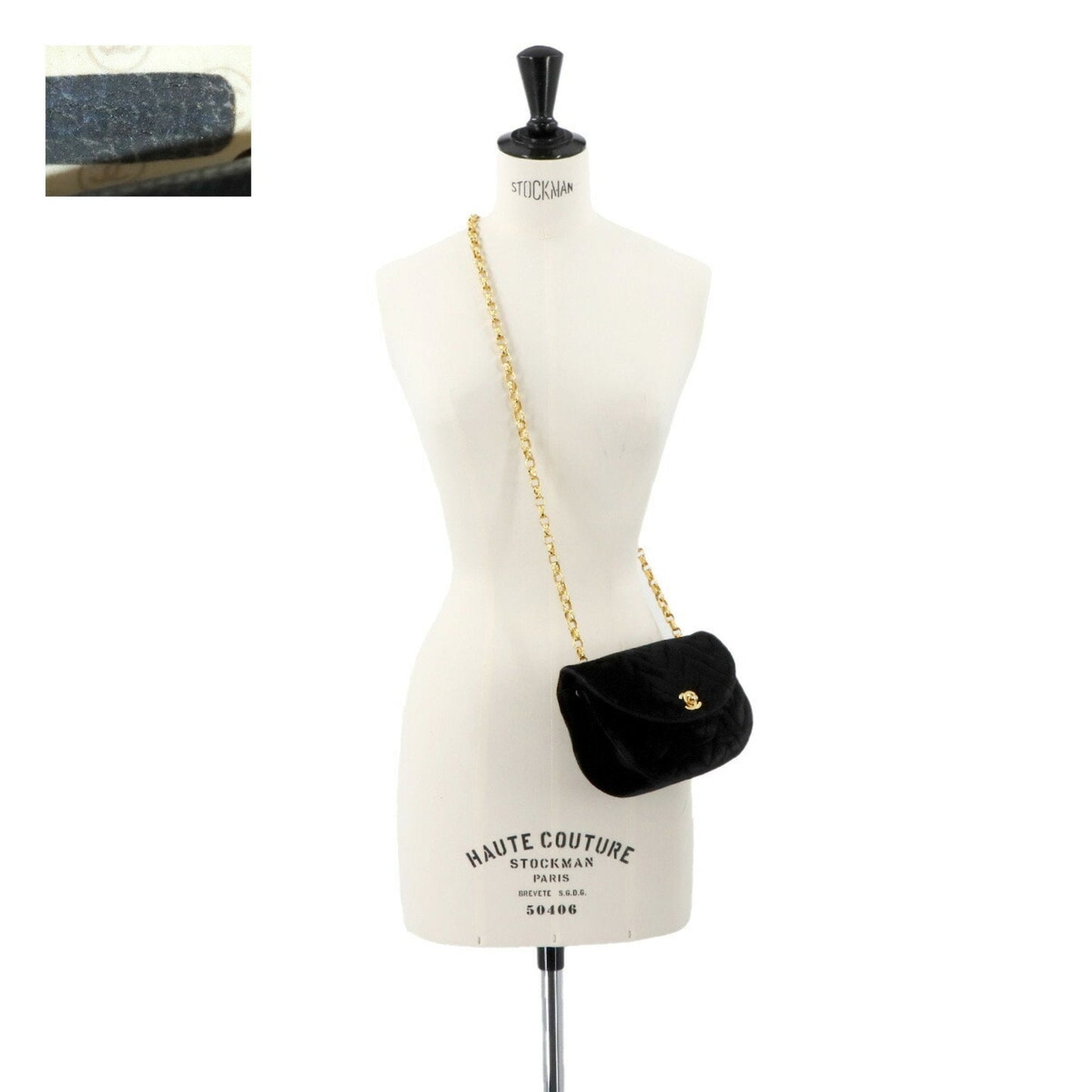 Chanel Velvet Quilted Shoulder Bag