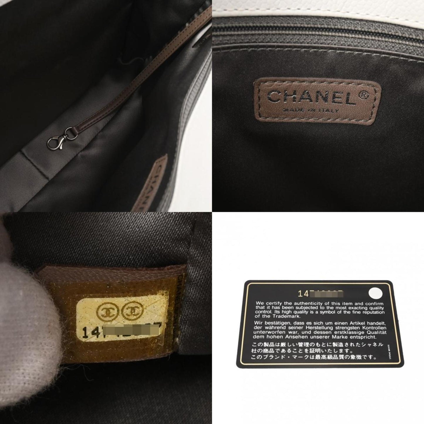 Chanel Grand Shopping Leather Tote with Dust Bag and  Card