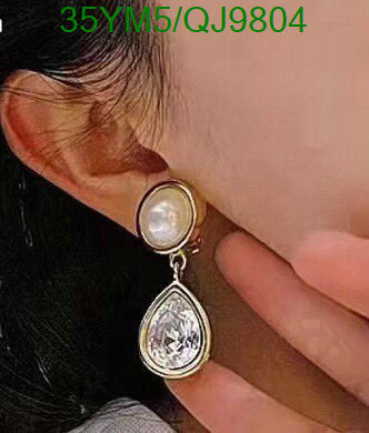 SAMC - COL Jewelry - 067