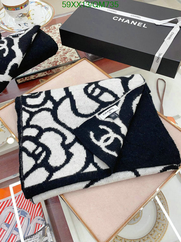 SAMC - CHL Scarves - 522
