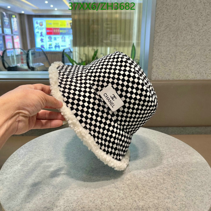 SAMC - CHL Caps & Hats - 421