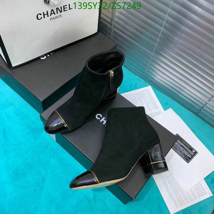 SAMC - Mix Boots - 267