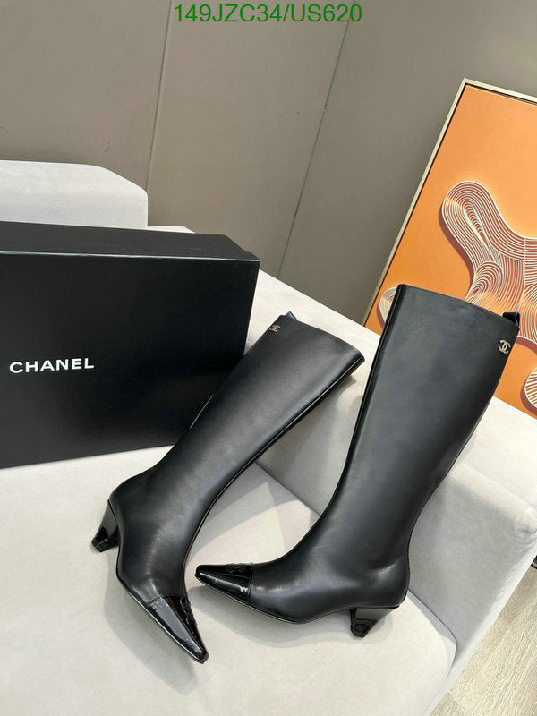 SAMC - Mix Boots - 106