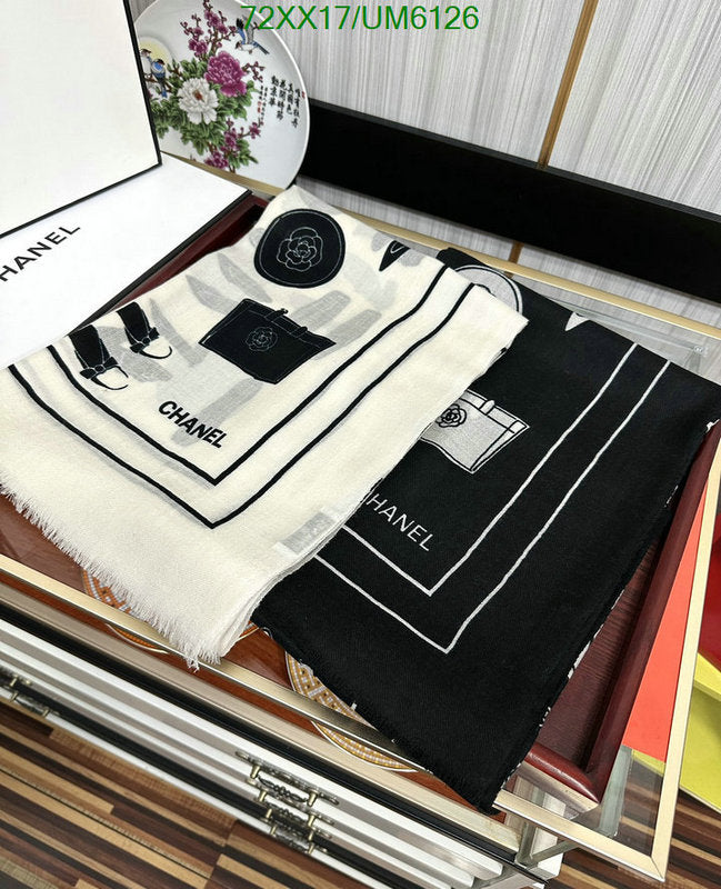 SAMC - CHL Scarves - 325