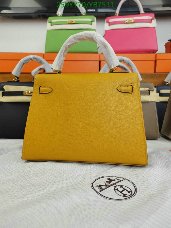 SAMC - HMS Bags - 508
