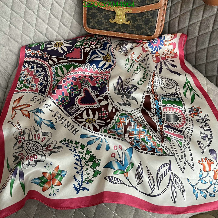 SAMC - HMS Scarves - 728