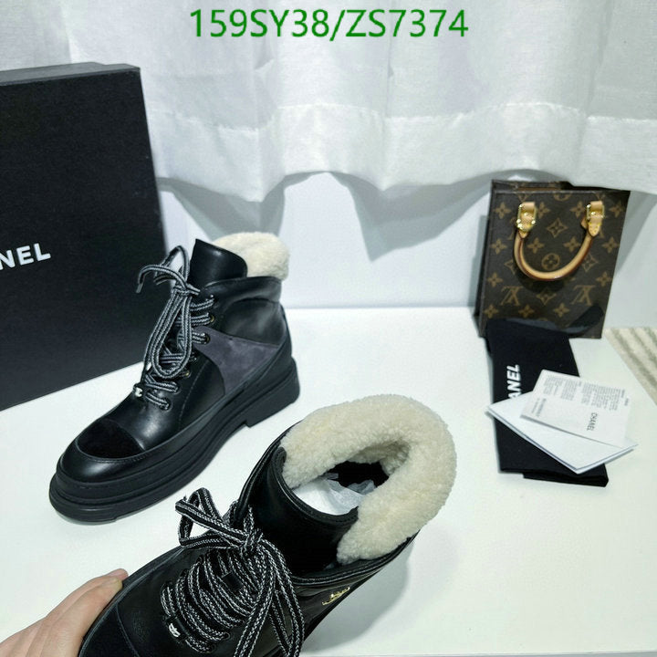 SAMC - Mix Boots - 244
