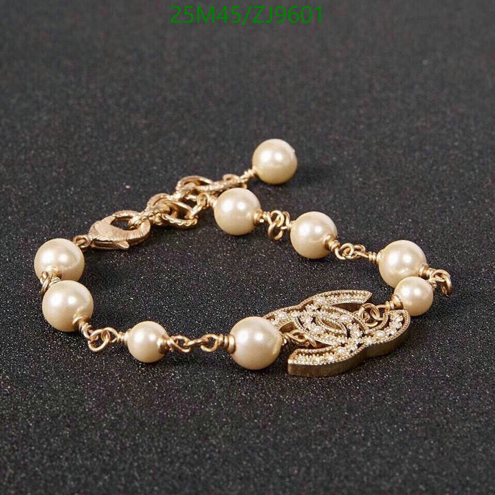 SAMC - CHL Jewelry - 892