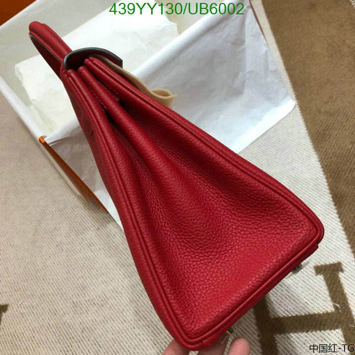 SAMC - HMS Bags - 581