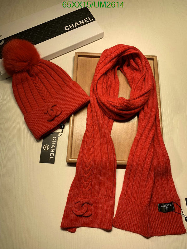 SAMC - CHL Scarves - 443