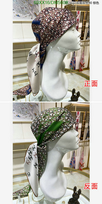 SAMC - CHL Scarves - 118
