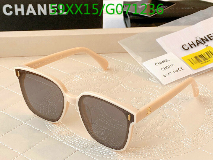 SAMC - CHL Glasses - 493